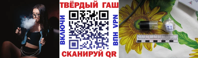 Где можно купить наркотики Владимир АМФ  Alpha PVP  ГАШИШ  Cocaine 