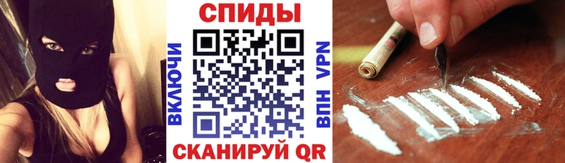 АМФЕТАМИН VHQ  как найти закладки  ОМГ ОМГ как войти  Владимир 