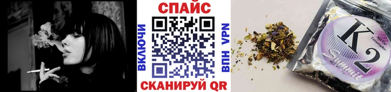 БУТИРАТ жидкий экстази  Владимир 