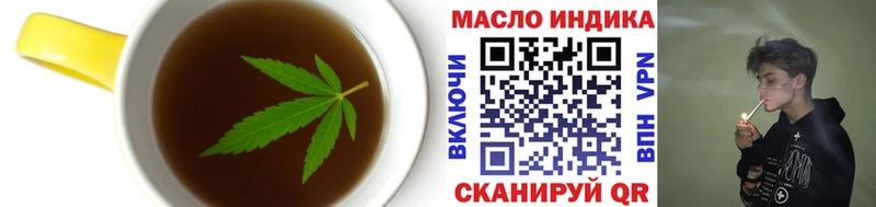 Cannafood марихуана  цена   Владимир 
