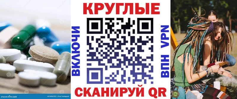 ЭКСТАЗИ 99%  Владимир 