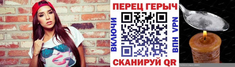 Героин VHQ Владимир