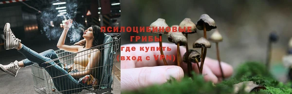 таблы Верхнеуральск