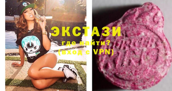 прущая мука Верея