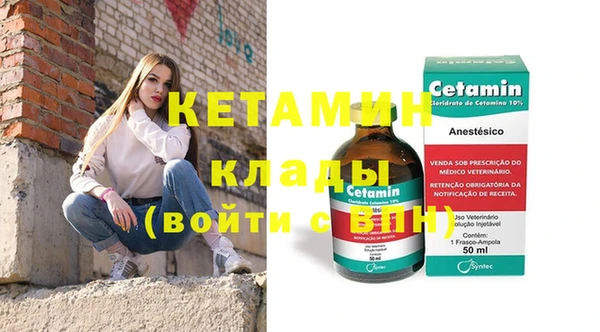 таблы Верхнеуральск
