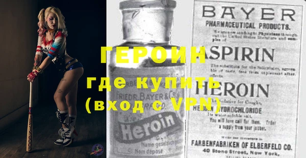прущая мука Верея