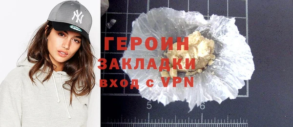 мяу мяу мука Бугульма