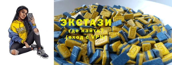 прущая мука Верея