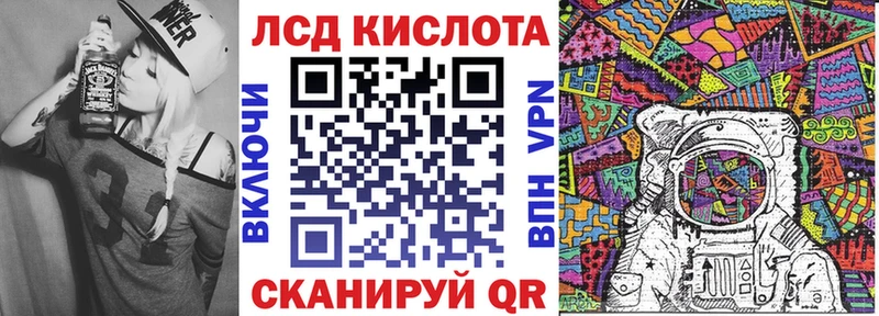 ОМГ ОМГ зеркало Владимир Марки N-bome 1,5мг где продают
