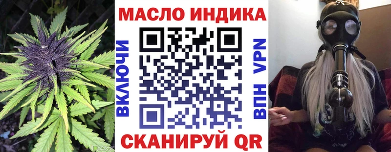 продажа наркотиков  Владимир  Дистиллят ТГК жижа 